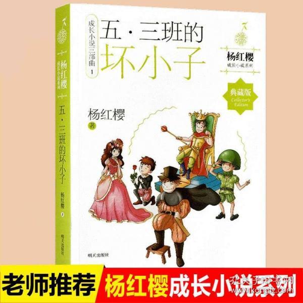 查看老黄历黄道吉日游戏画面