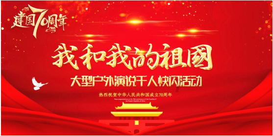 党员冬训丨沭阳县南湖街道“实境课堂”助力党员冬训守好安全关