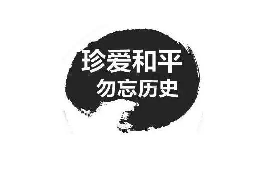 惊!糖尿病竟与睡眠有关?科学家揭密!