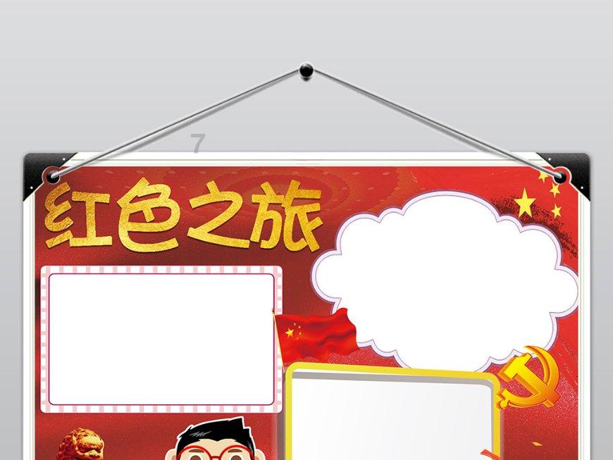 王倩：“金牌”反诈宣传员的日常