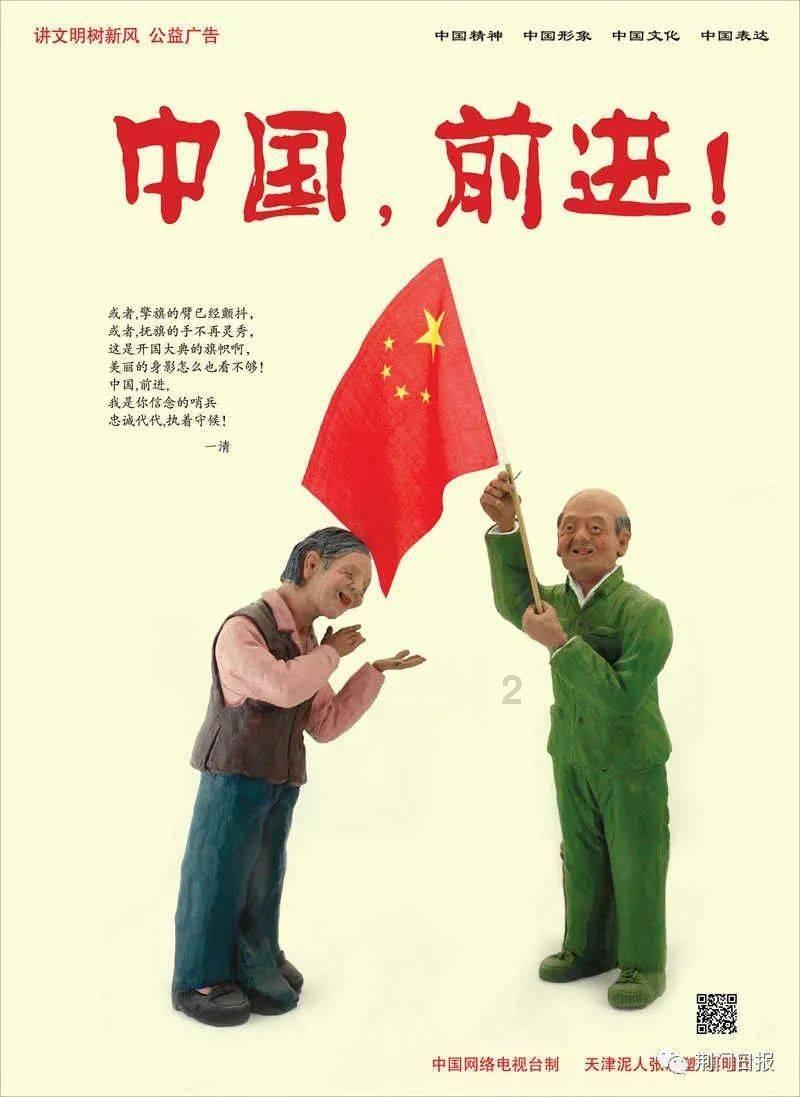 为什么土豆粉要添加硫酸铝铵？