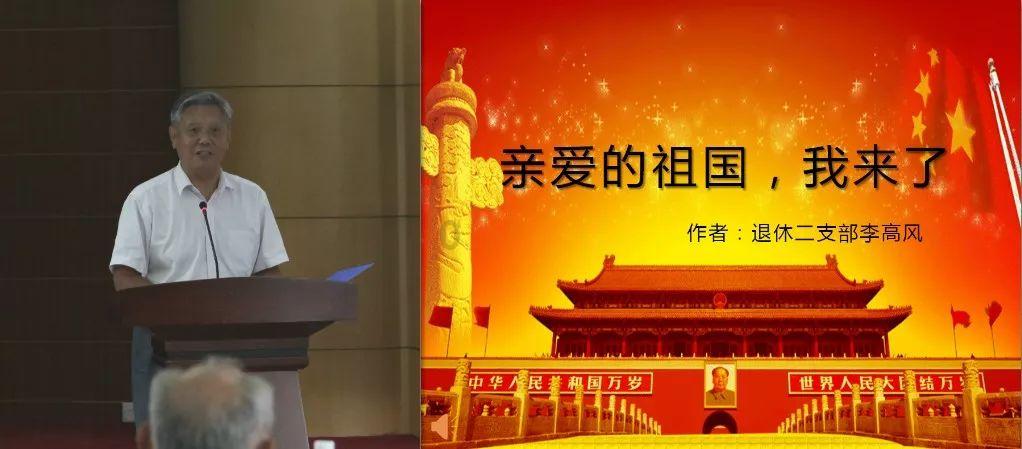 曼联功勋:和C罗伊布一样,曼联如果签下本泽马将是巨大倒退