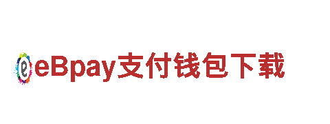 玩转体育娱乐平台app大全欧本游戏广告，赢得创意大奖！